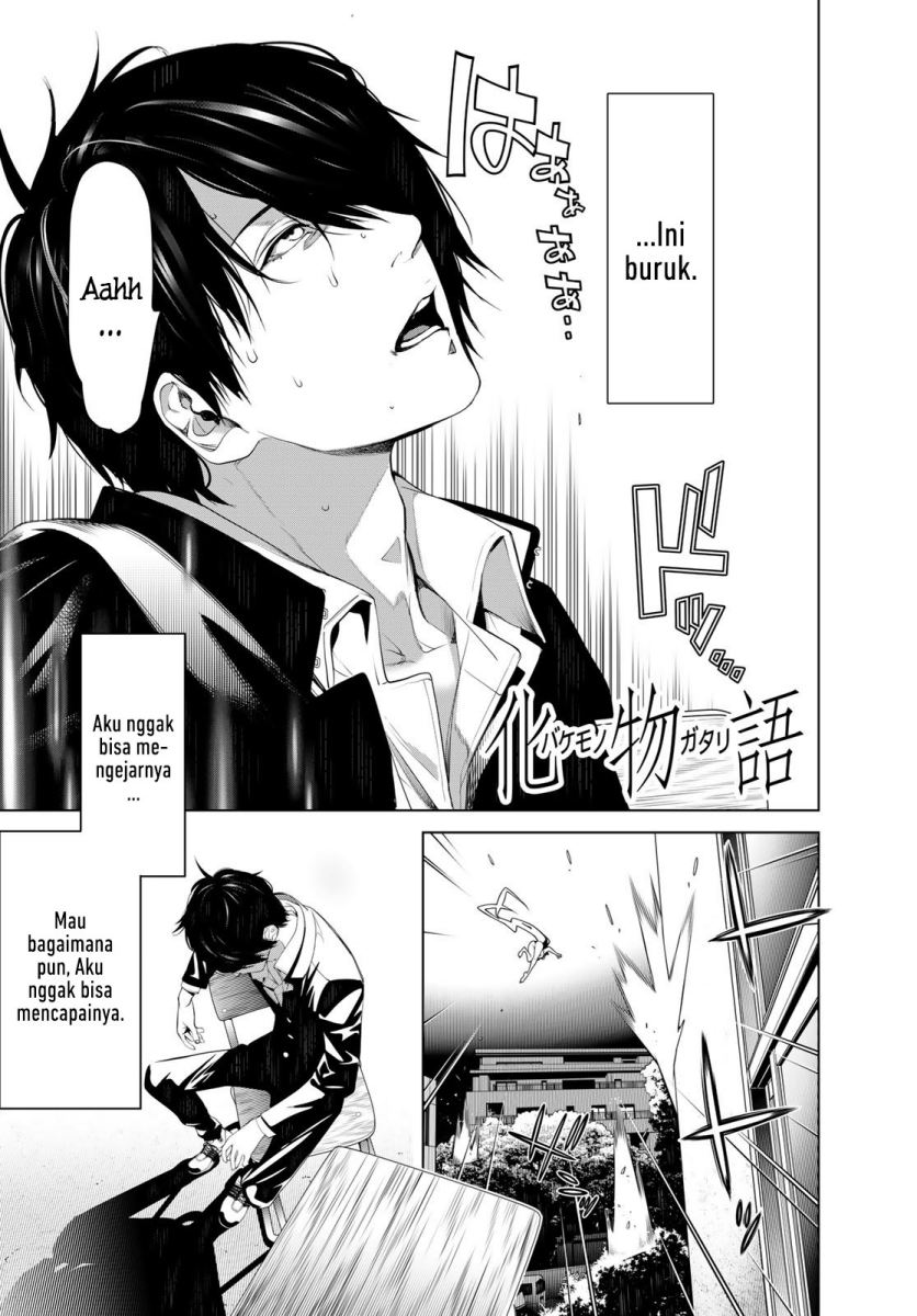 Bakemonogatari Bab 139 halaman 4