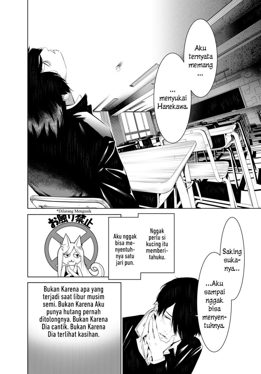 Bakemonogatari Bab 139 halaman 5
