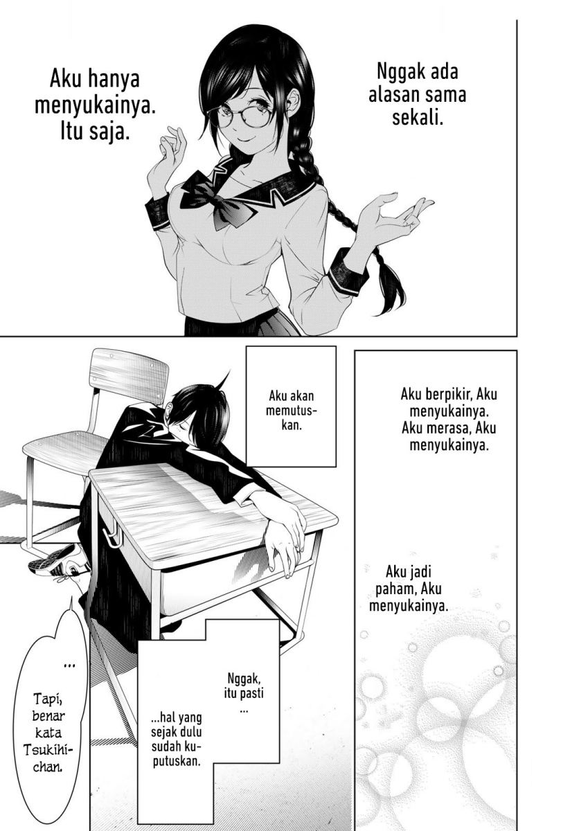 Bakemonogatari Bab 139 halaman 6