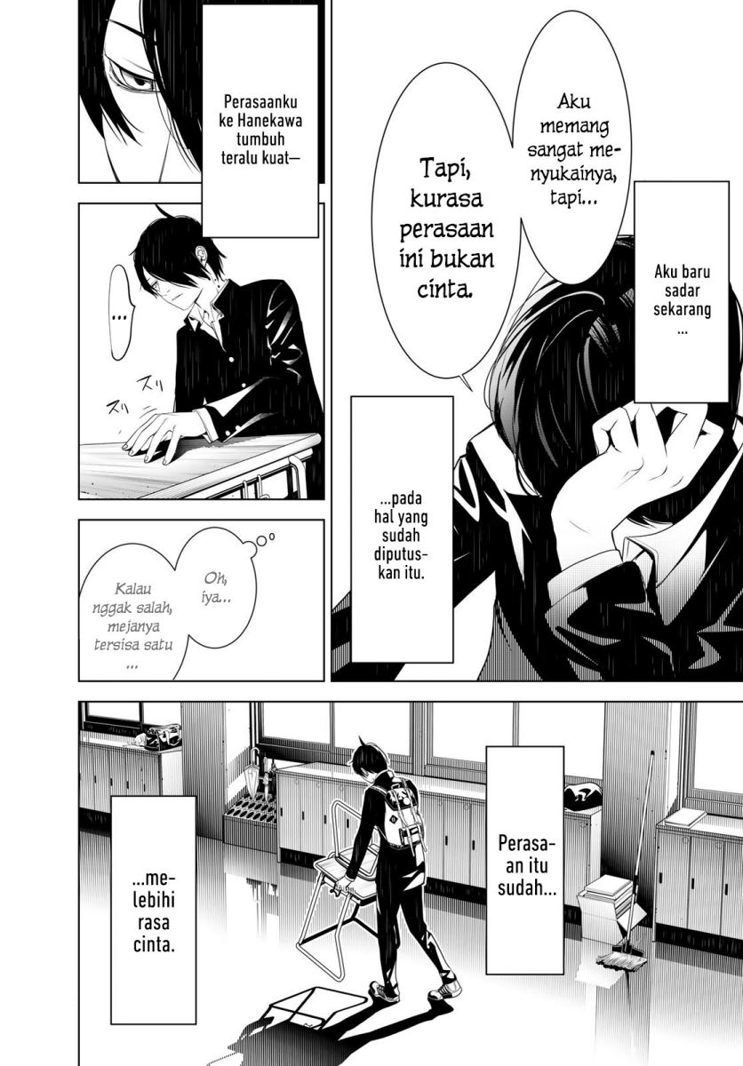 Bakemonogatari Bab 139 halaman 7