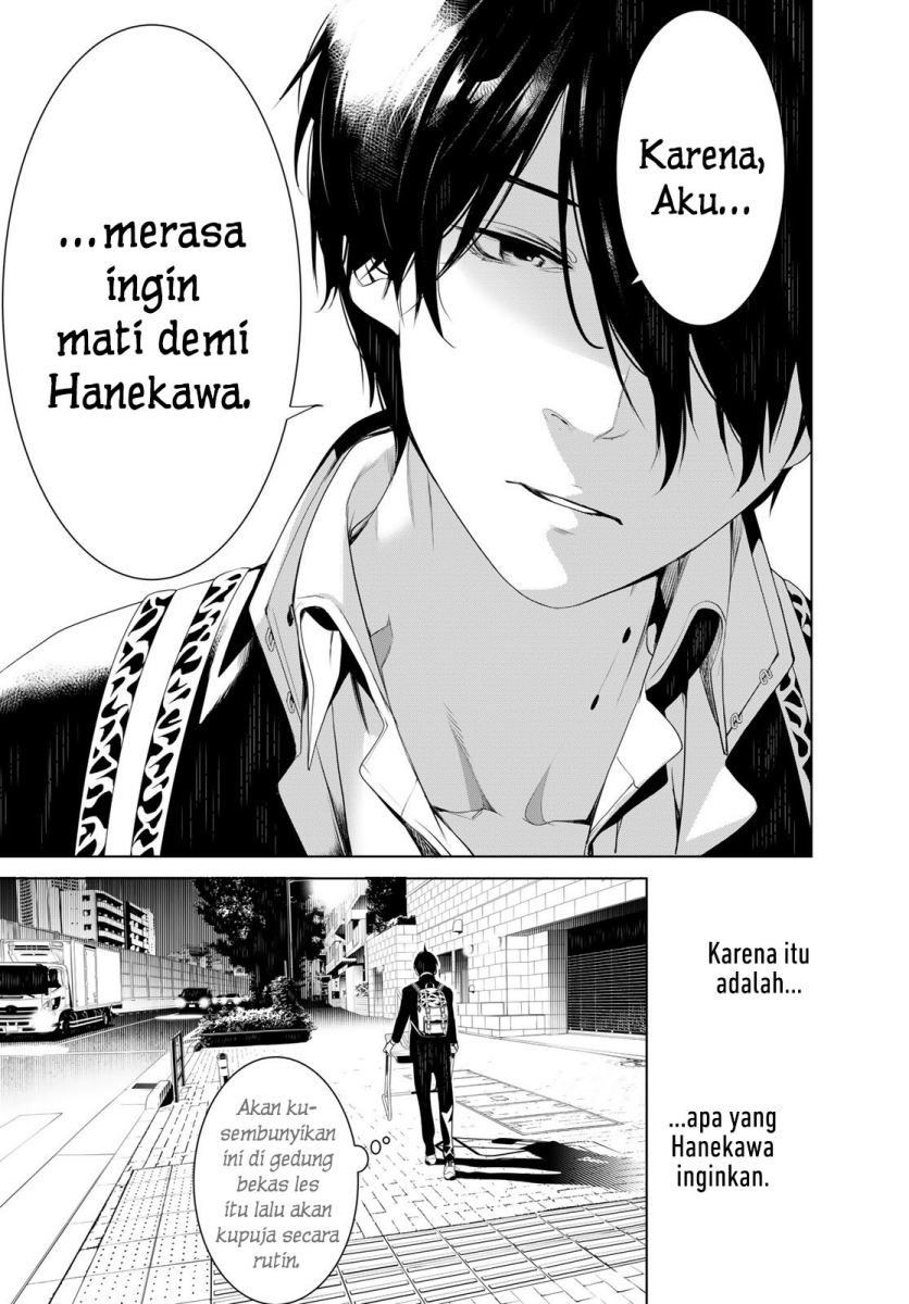 Bakemonogatari Bab 139 halaman 8