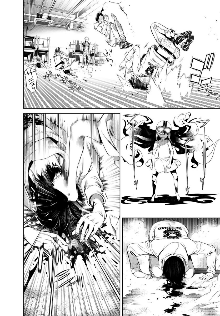 Bakemonogatari Bab 139 halaman 14