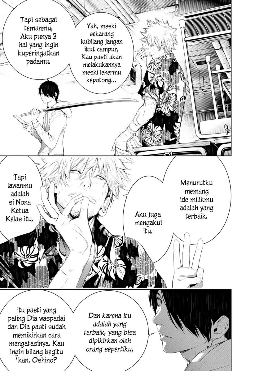 Bakemonogatari Bab 139 halaman 17