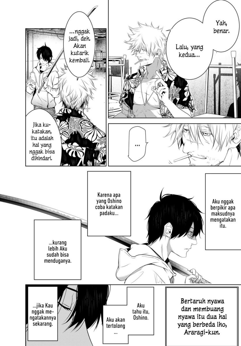 Bakemonogatari Bab 139 halaman 18