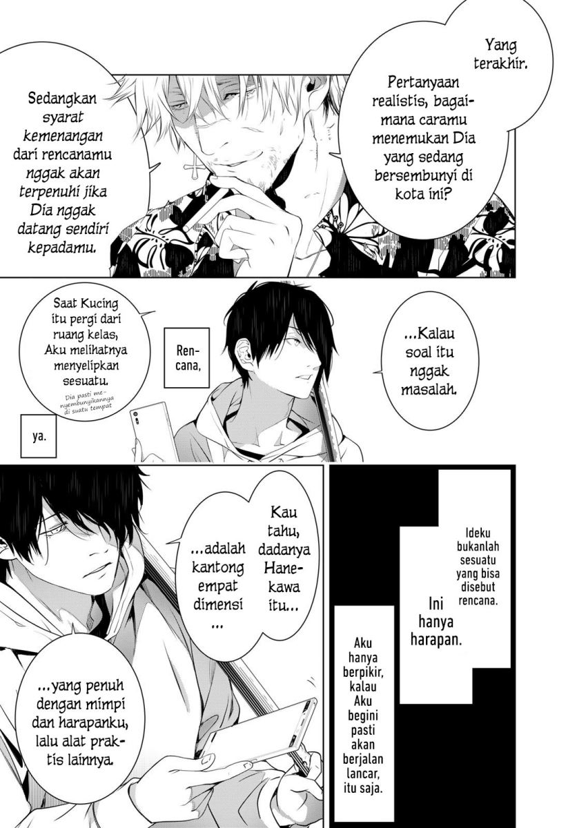 Bakemonogatari Bab 139 halaman 19