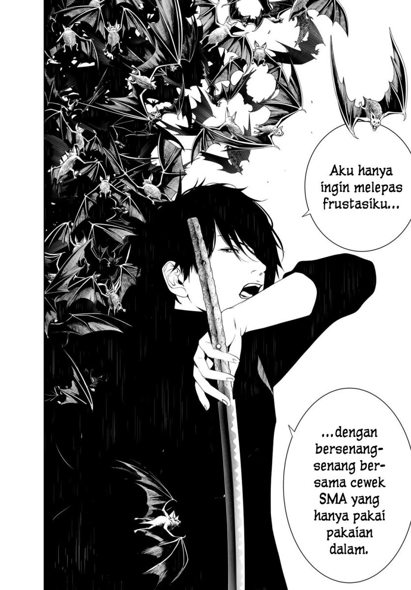 Bakemonogatari Bab 139 halaman 22