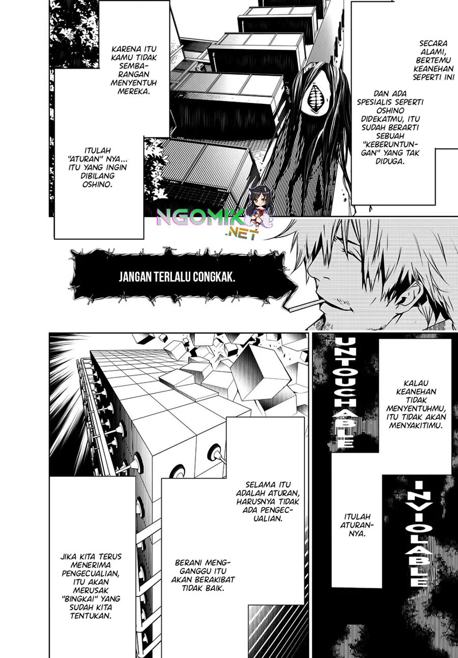 Bakemonogatari Bab 14 halaman 3