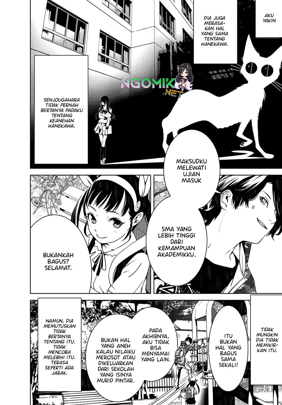 Bakemonogatari Bab 14 halaman 11