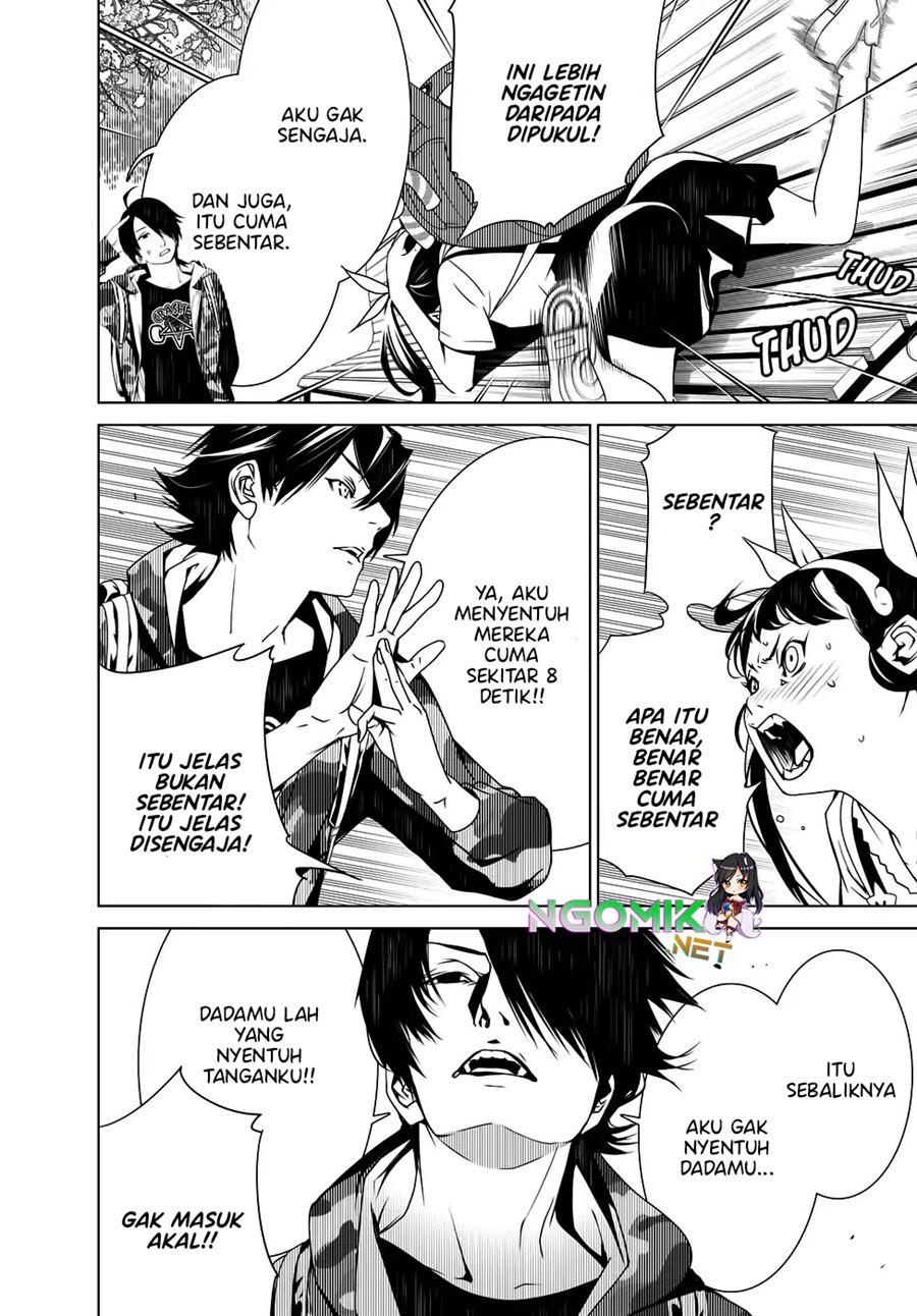 Bakemonogatari Bab 14 halaman 16