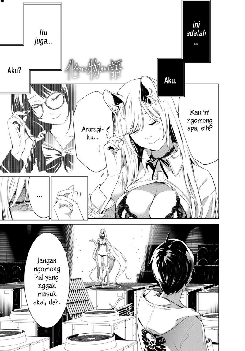 Bakemonogatari Bab 141 halaman 2