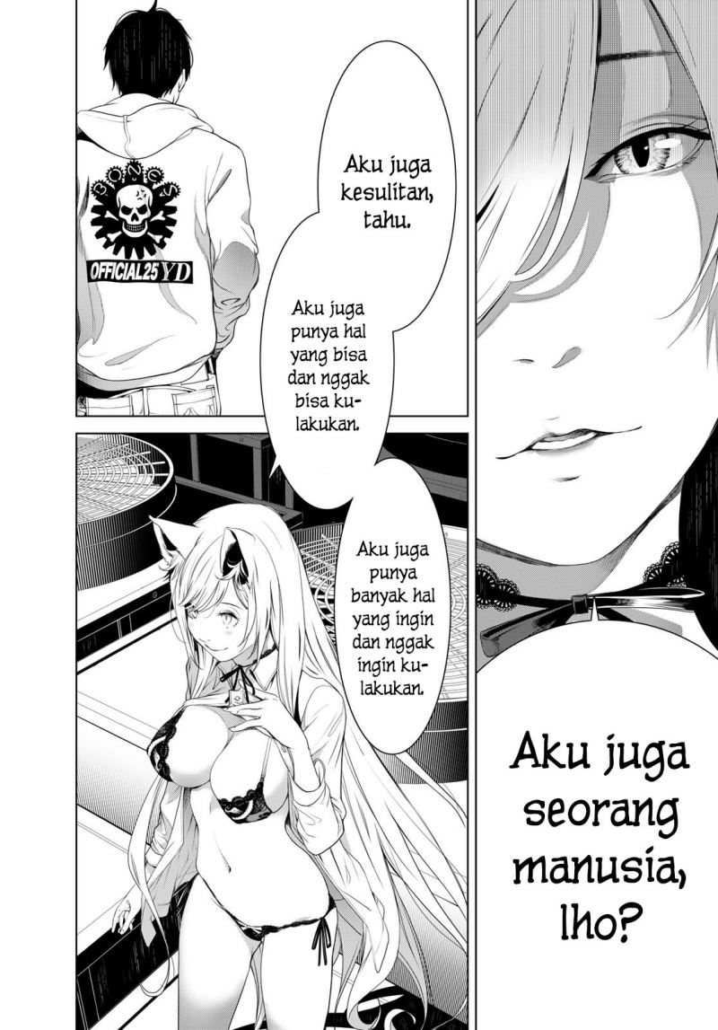 Bakemonogatari Bab 141 halaman 3