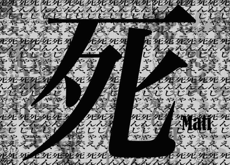 Bakemonogatari Bab 141 halaman 13