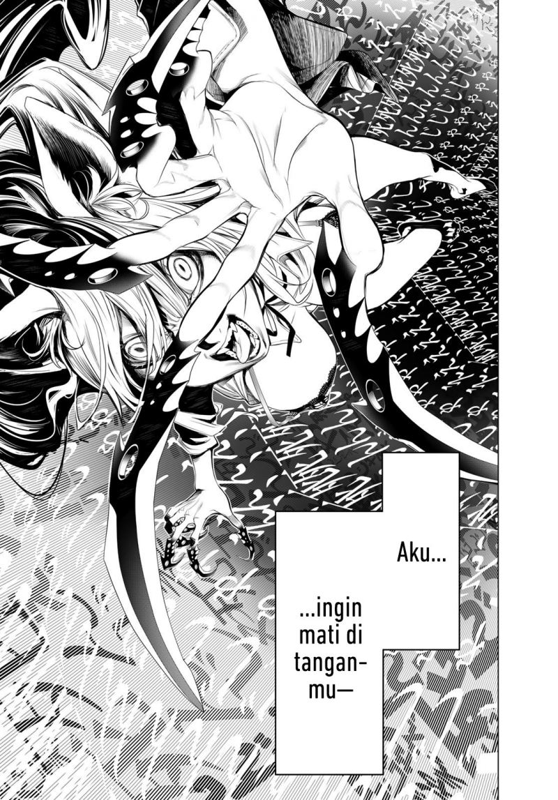 Bakemonogatari Bab 141 halaman 15