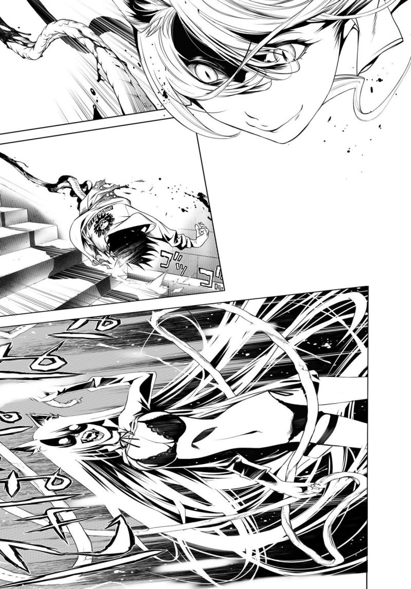 Bakemonogatari Bab 141 halaman 17
