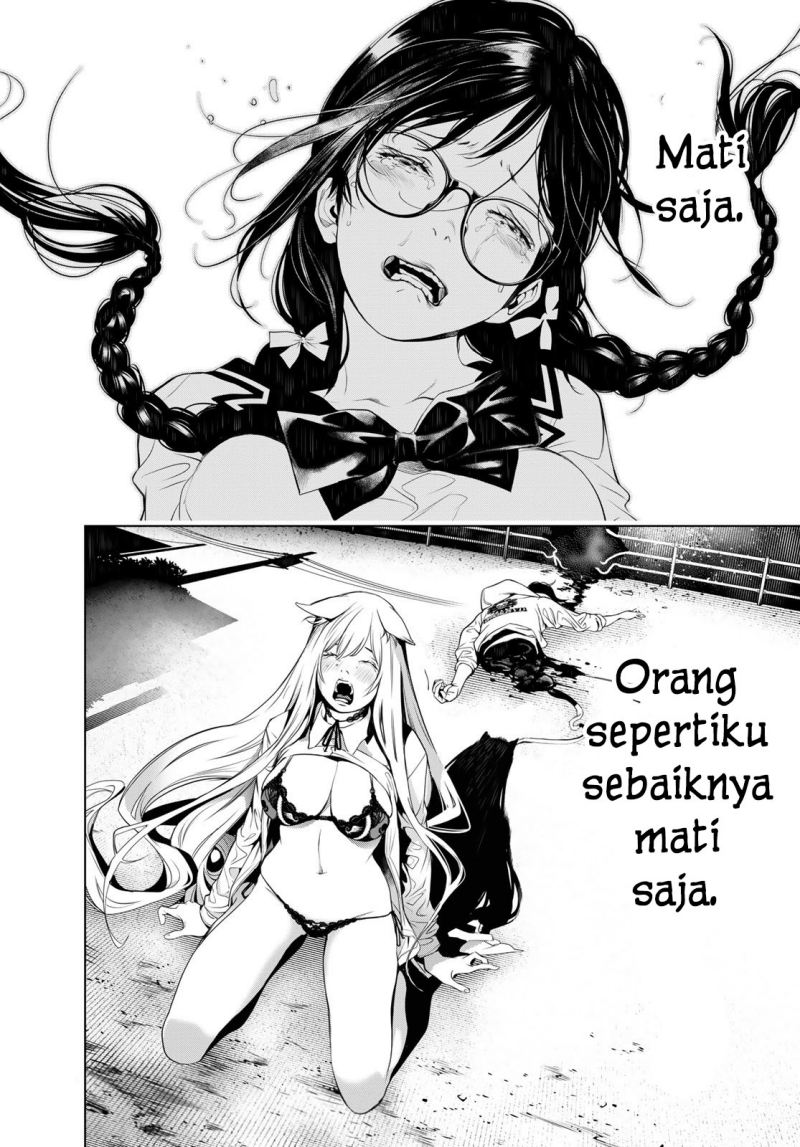 Bakemonogatari Bab 141 halaman 20