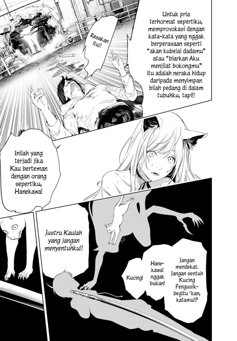 Bakemonogatari Bab 142 halaman 7