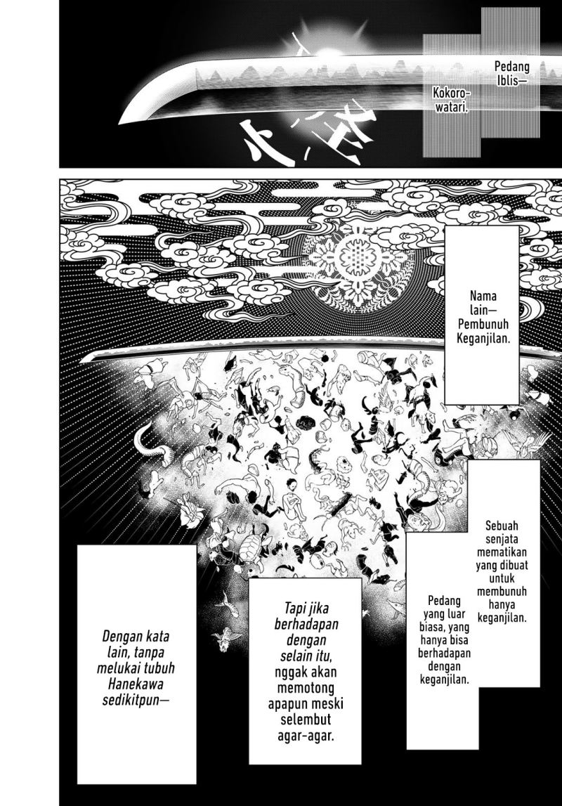 Bakemonogatari Bab 142 halaman 8