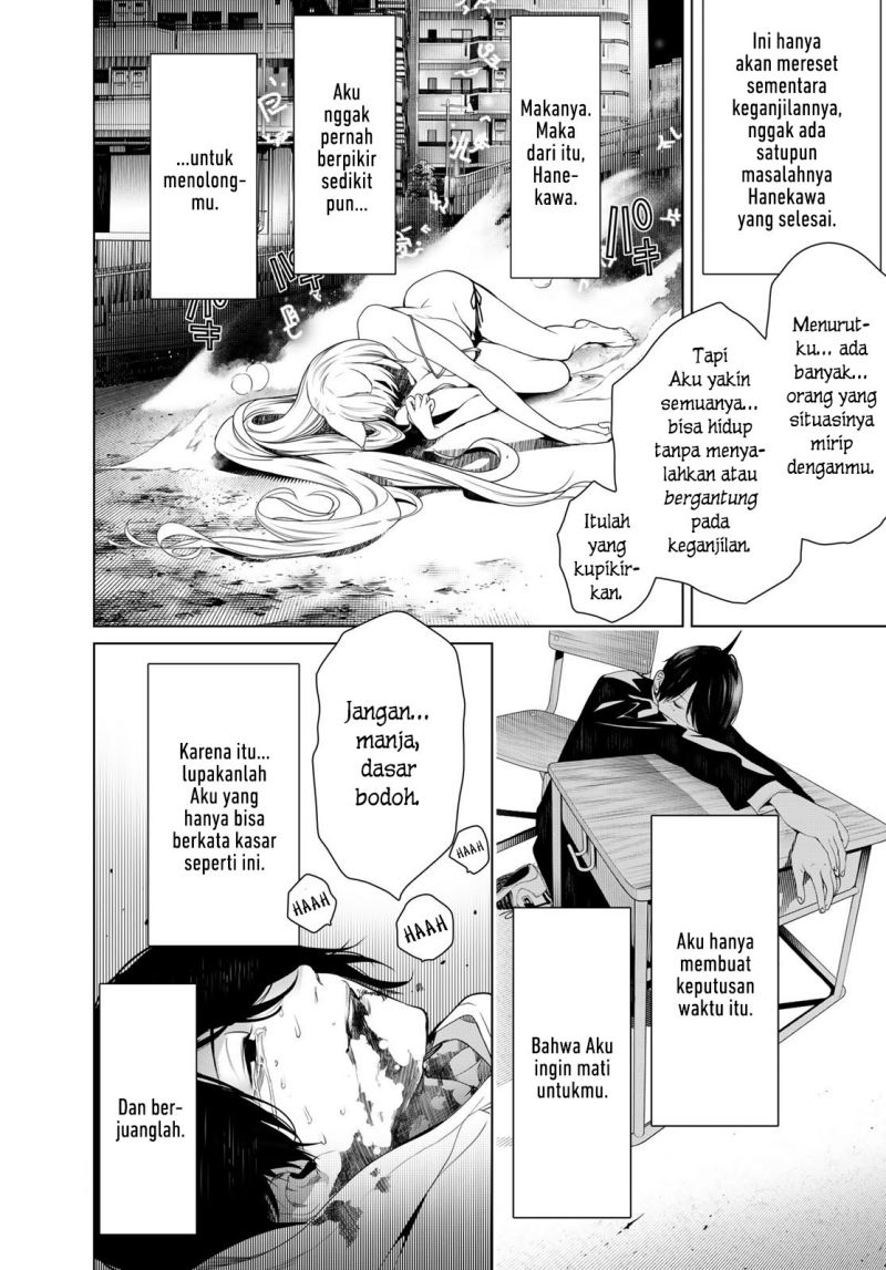Bakemonogatari Bab 142 halaman 12