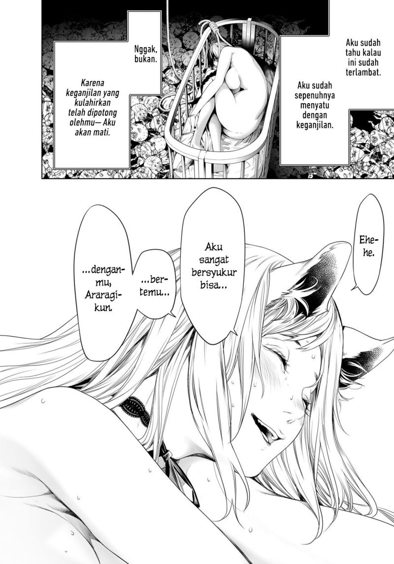 Bakemonogatari Bab 142 halaman 16