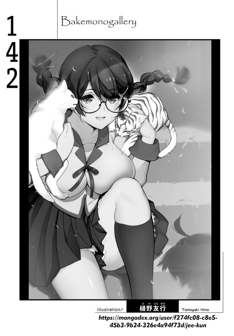 Bakemonogatari Bab 142 halaman 20