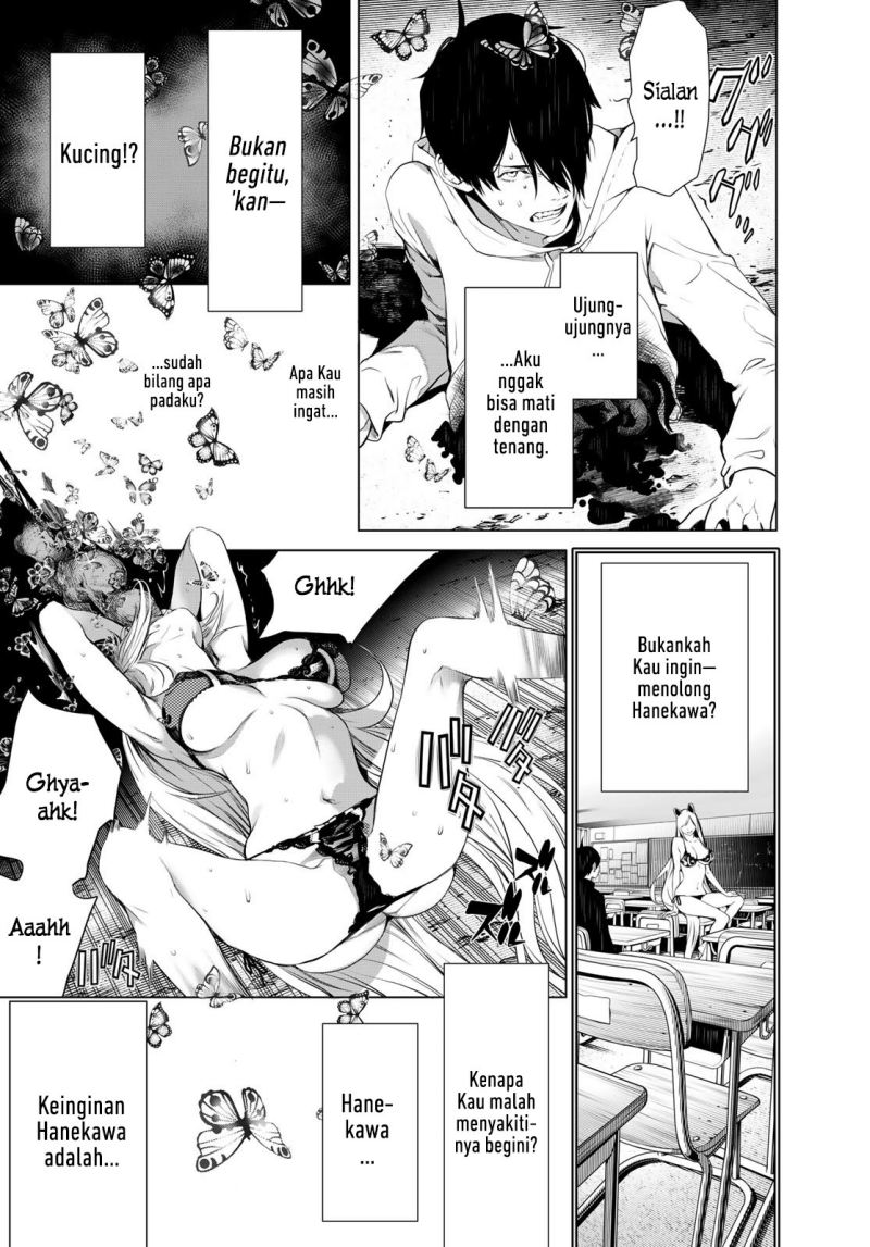 Bakemonogatari Bab 143 halaman 5