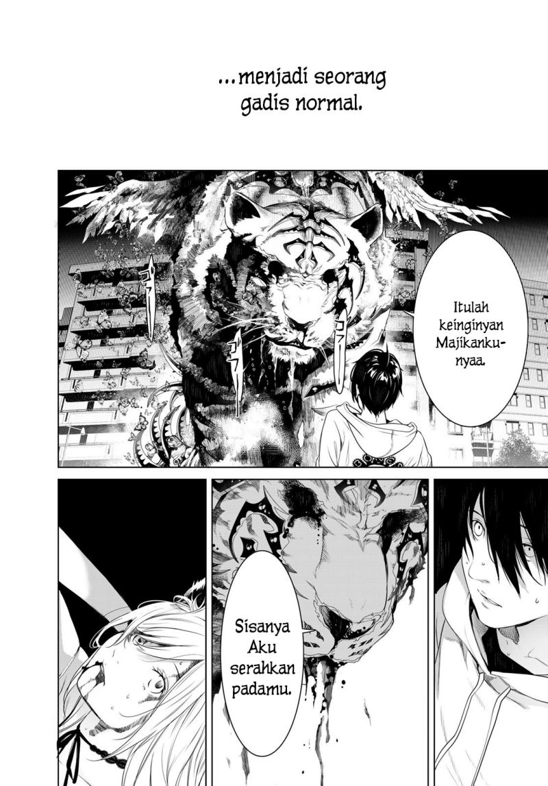 Bakemonogatari Bab 143 halaman 6