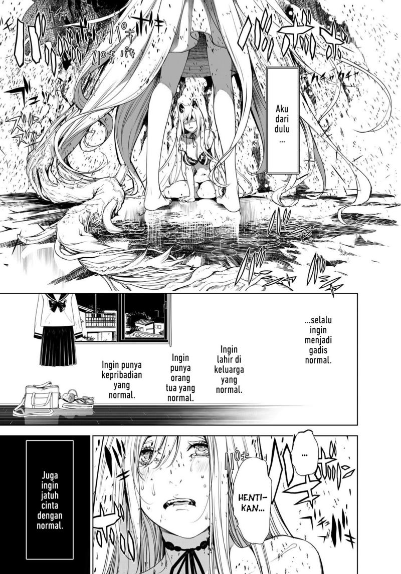Bakemonogatari Bab 143 halaman 12