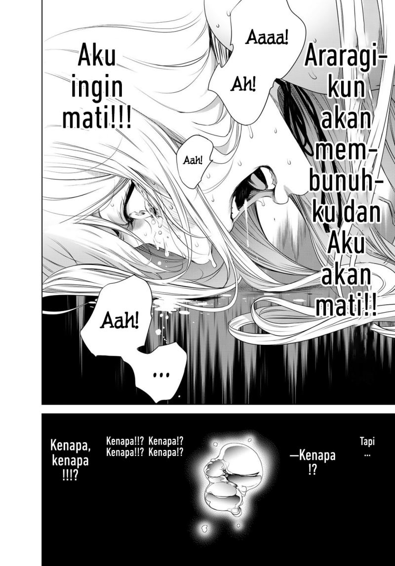 Bakemonogatari Bab 143 halaman 15