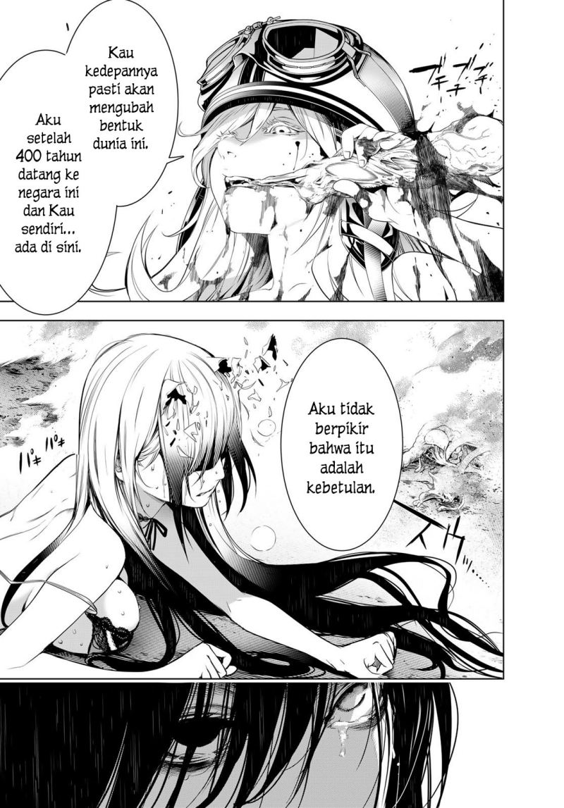 Bakemonogatari Bab 143 halaman 16