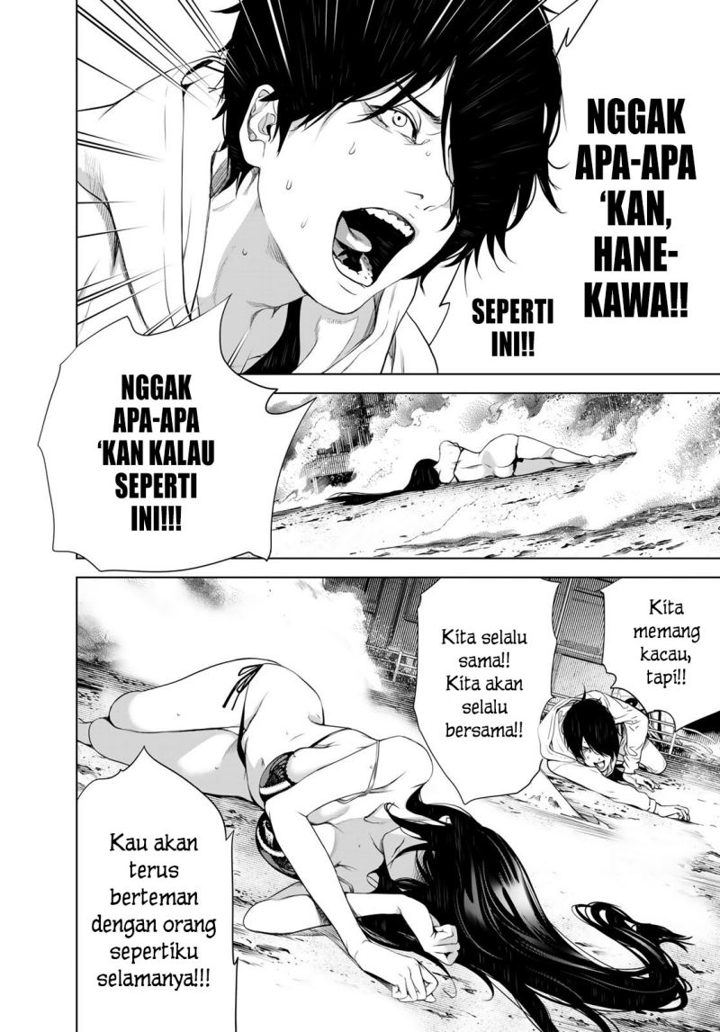 Bakemonogatari Bab 143 halaman 17