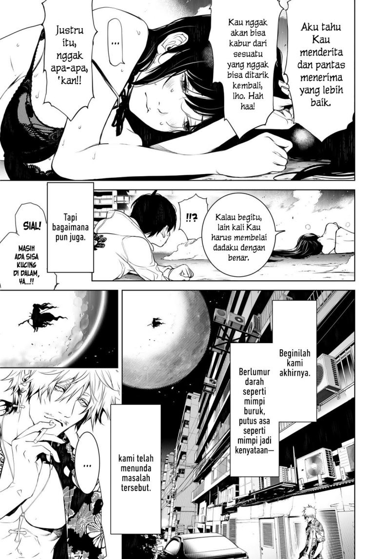 Bakemonogatari Bab 143 halaman 18