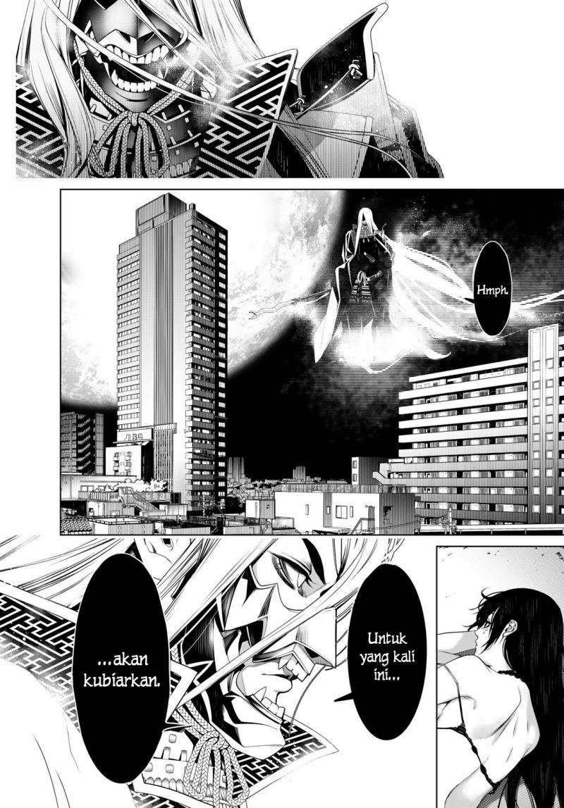 Bakemonogatari Bab 143 halaman 19