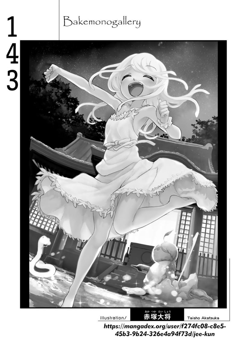 Bakemonogatari Bab 143 halaman 20