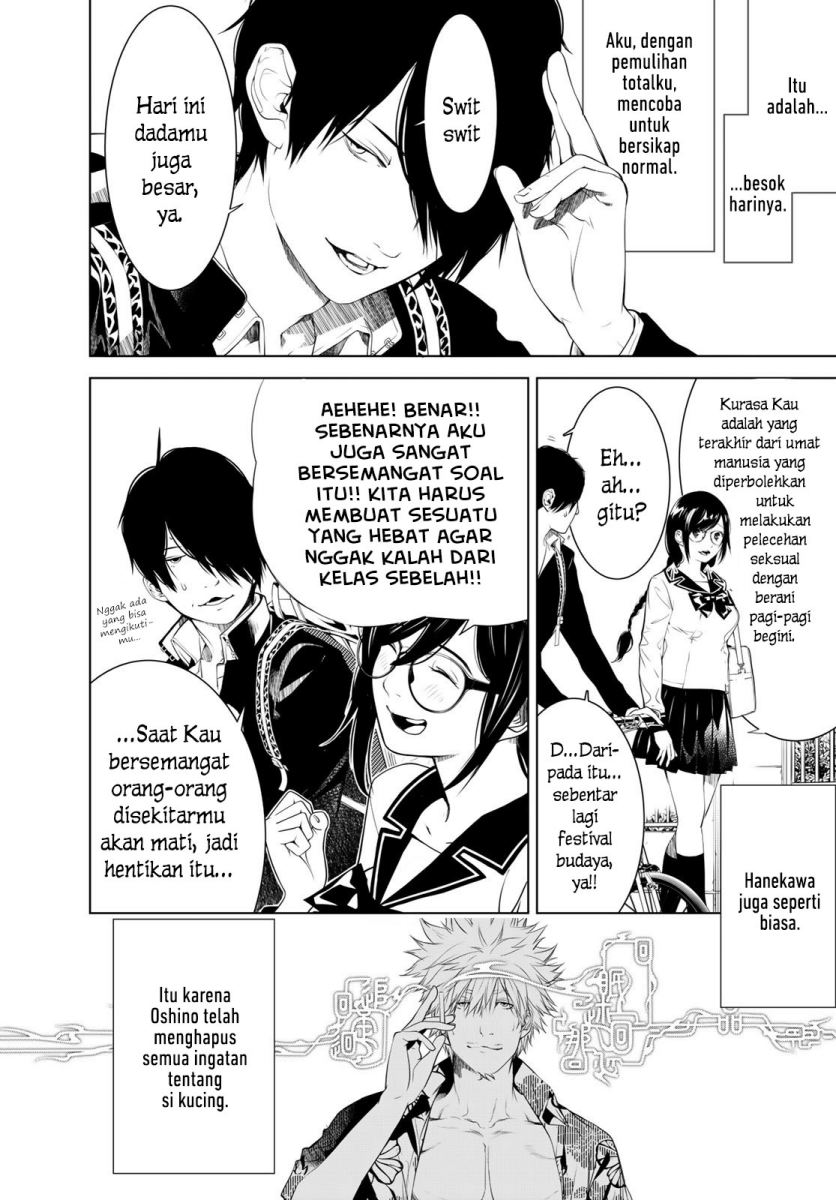 Bakemonogatari Bab 144 halaman 3
