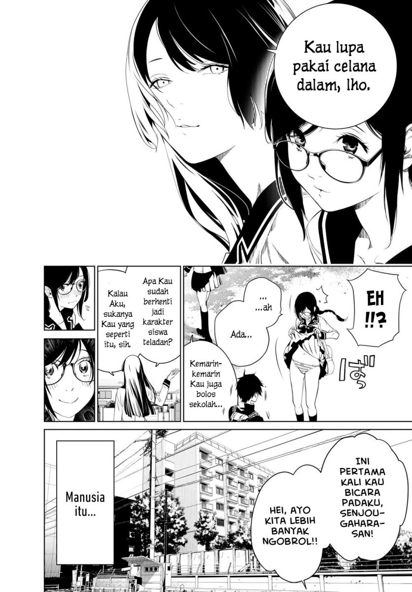 Bakemonogatari Bab 144 halaman 7