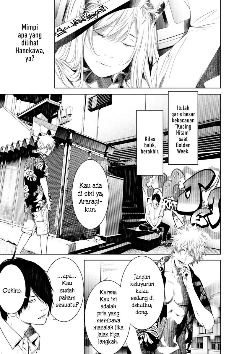 Bakemonogatari Bab 144 halaman 10
