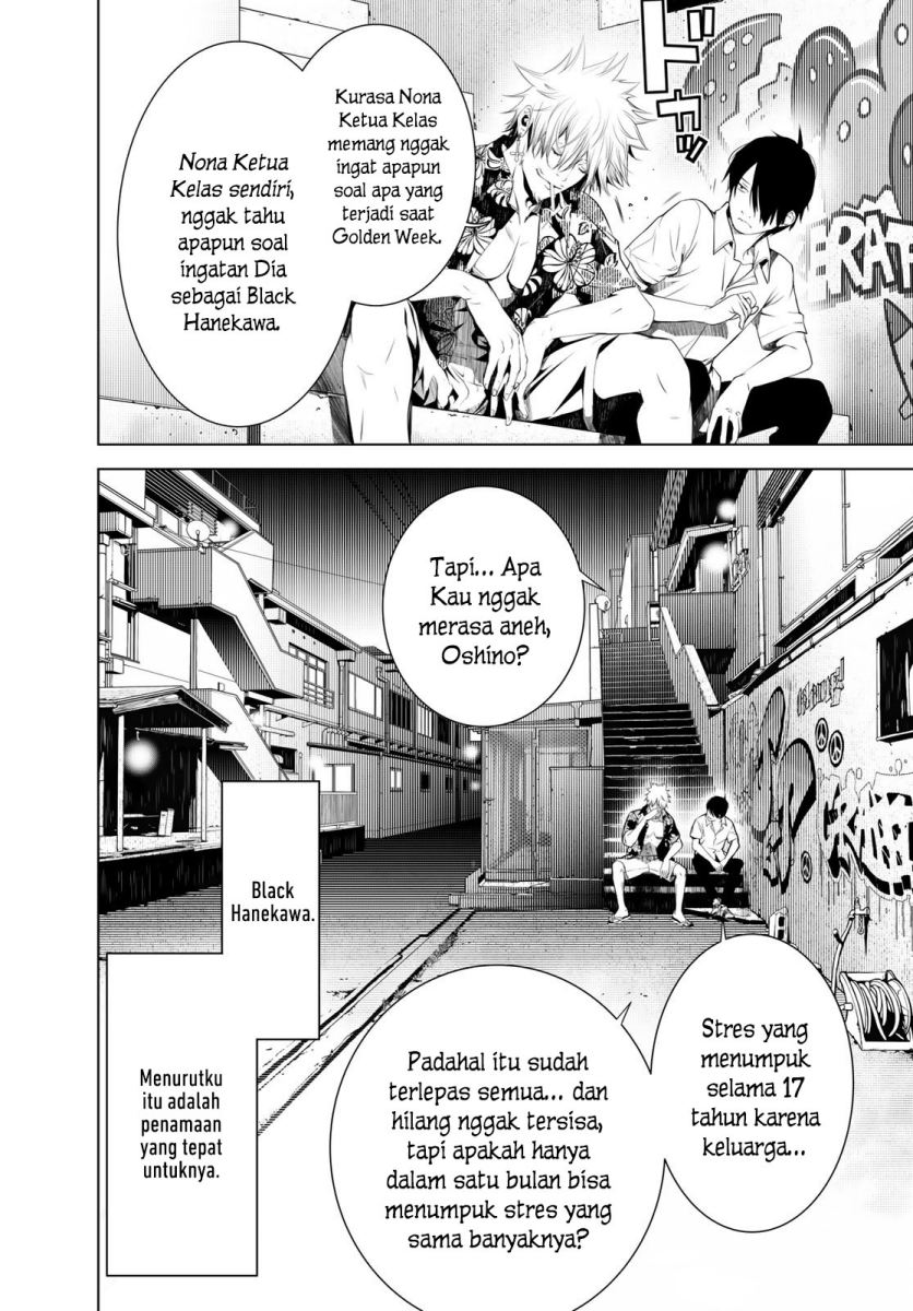 Bakemonogatari Bab 144 halaman 11