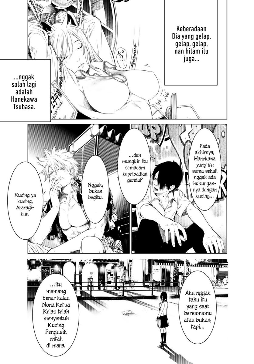 Bakemonogatari Bab 144 halaman 12