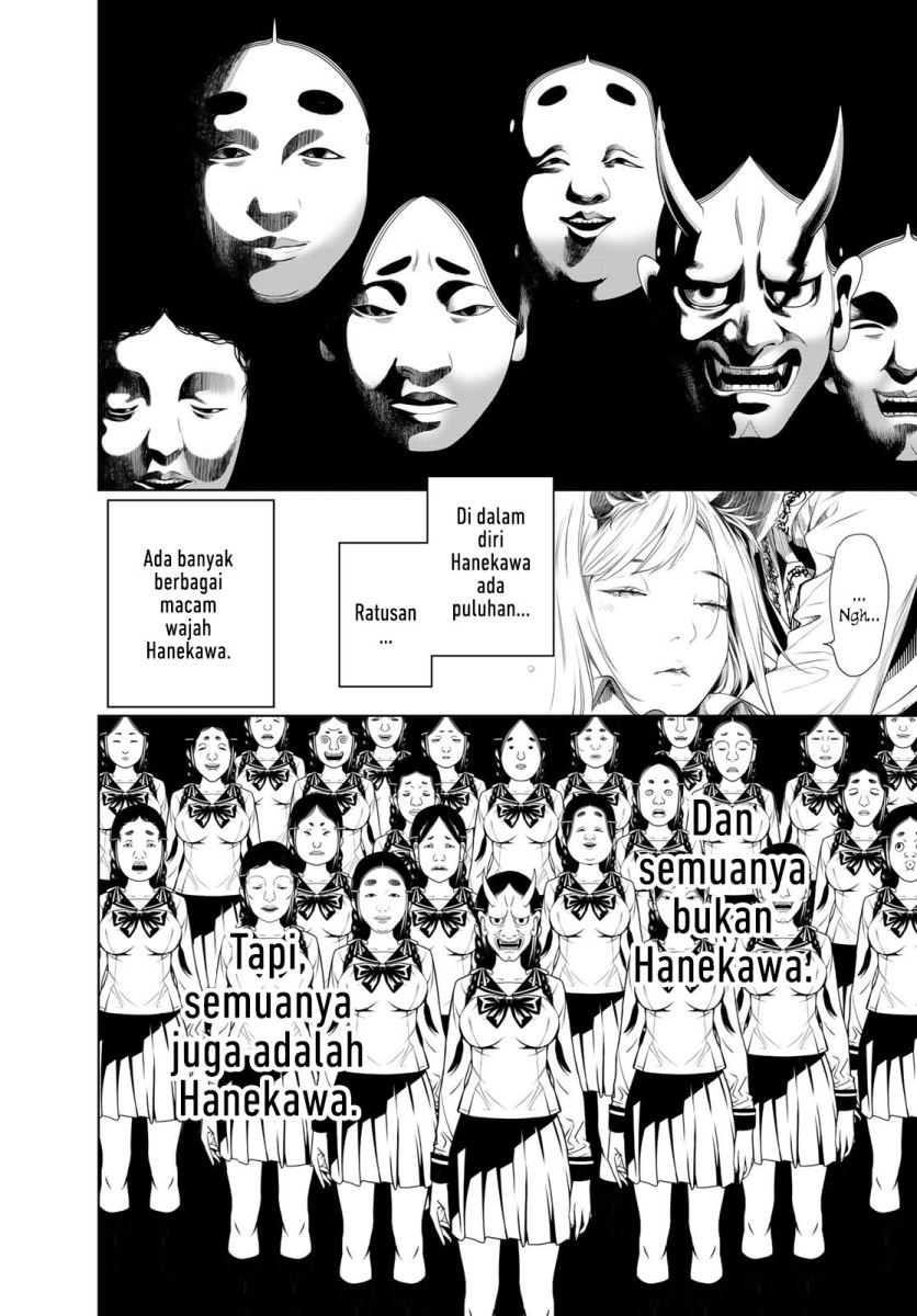 Bakemonogatari Bab 144 halaman 13