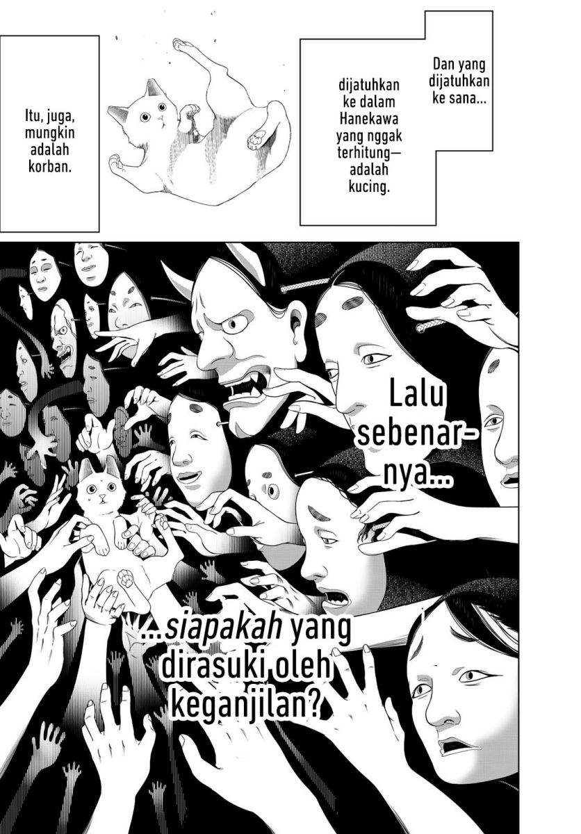 Bakemonogatari Bab 144 halaman 14