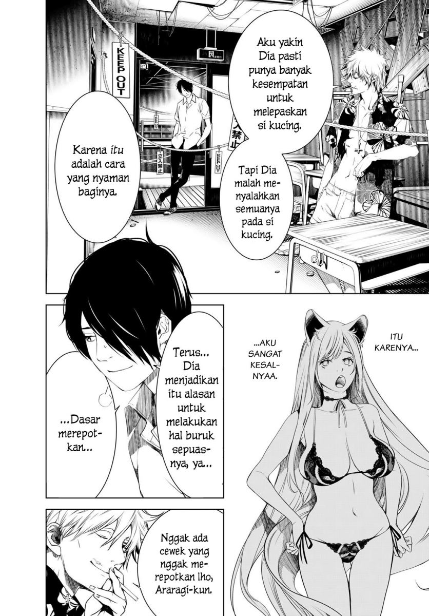 Bakemonogatari Bab 144 halaman 15