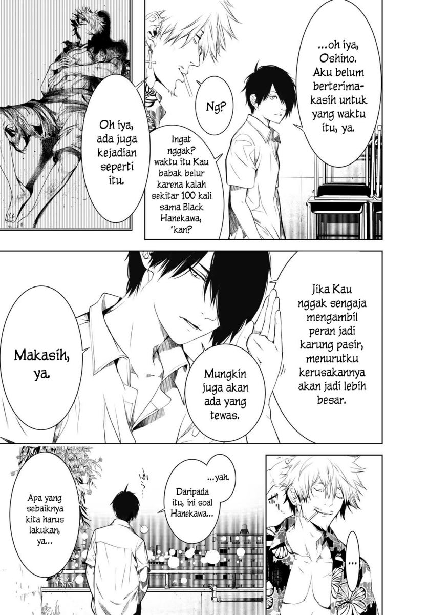 Bakemonogatari Bab 144 halaman 16