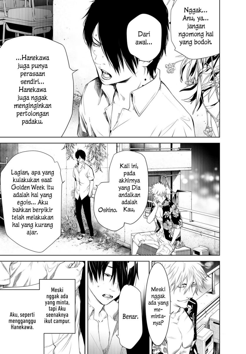 Bakemonogatari Bab 145 halaman 3