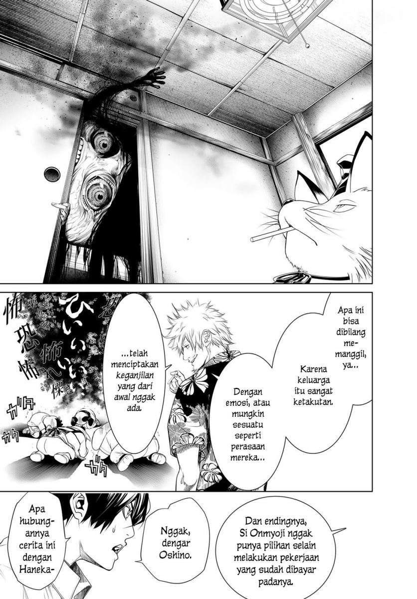 Bakemonogatari Bab 145 halaman 7