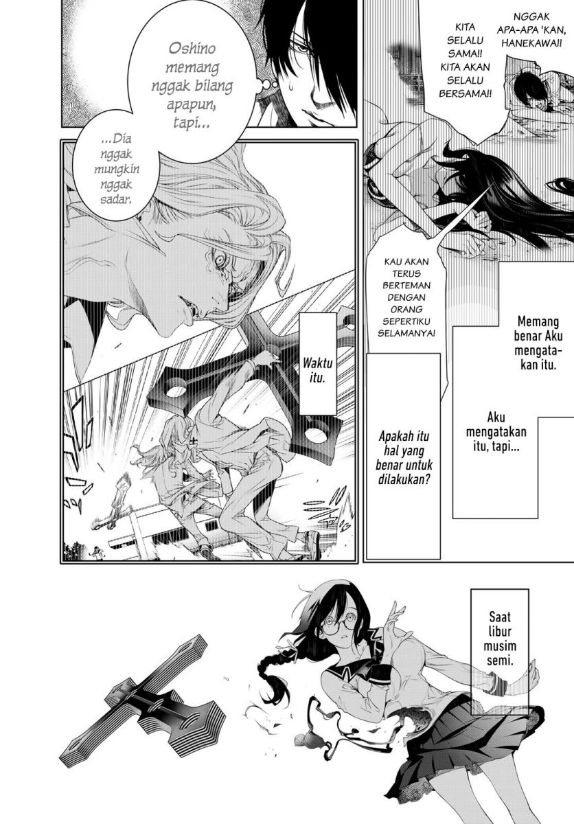 Bakemonogatari Bab 145 halaman 13