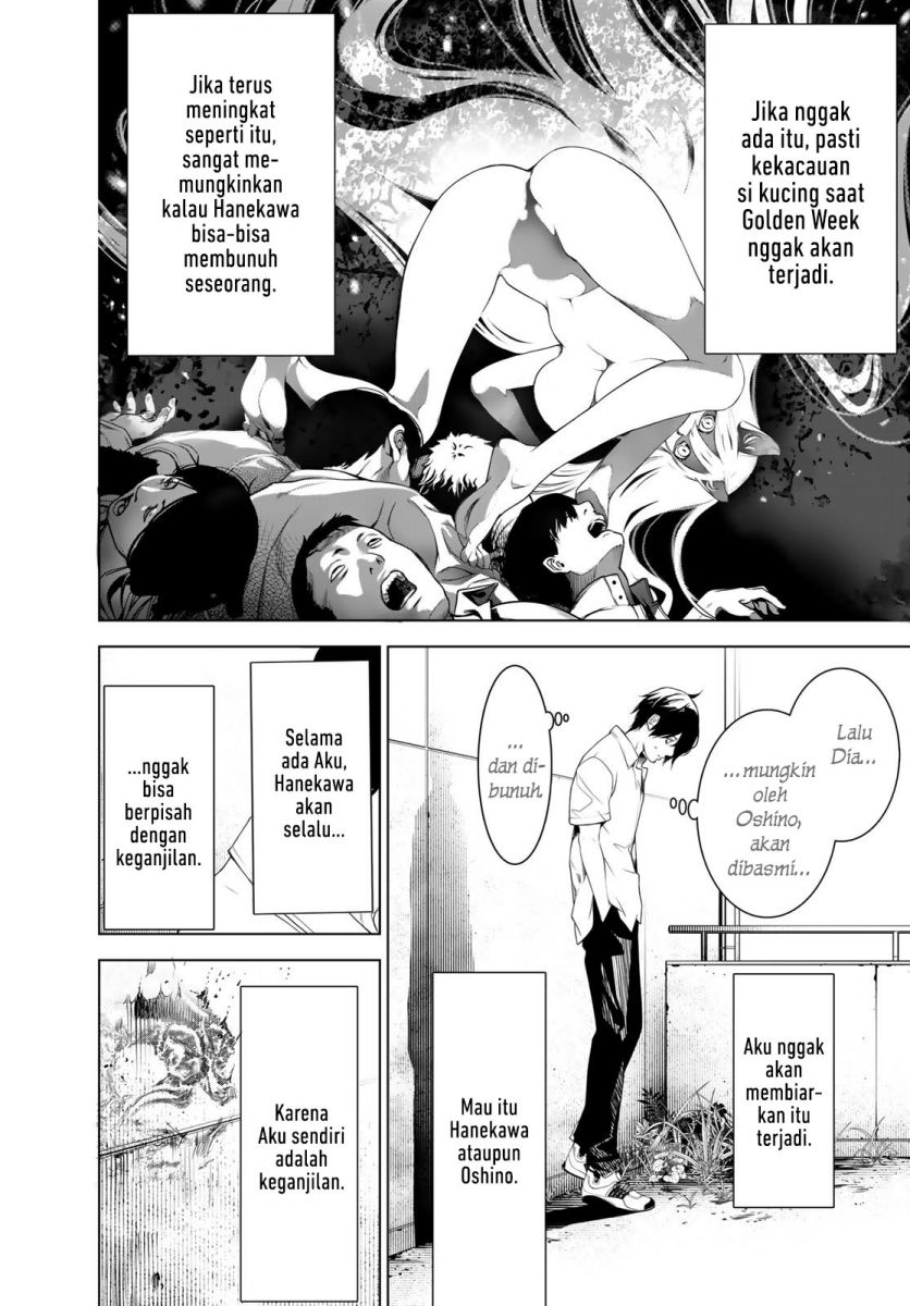 Bakemonogatari Bab 145 halaman 15