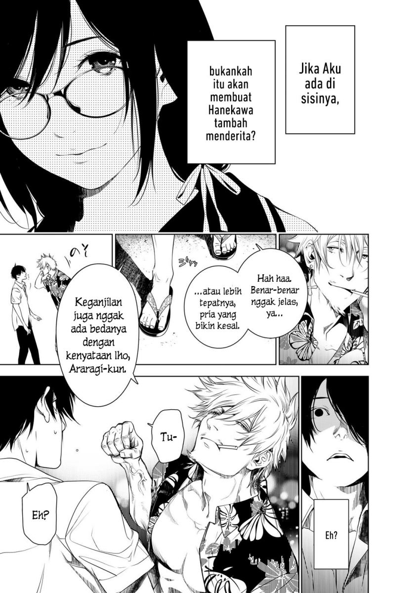 Bakemonogatari Bab 145 halaman 16