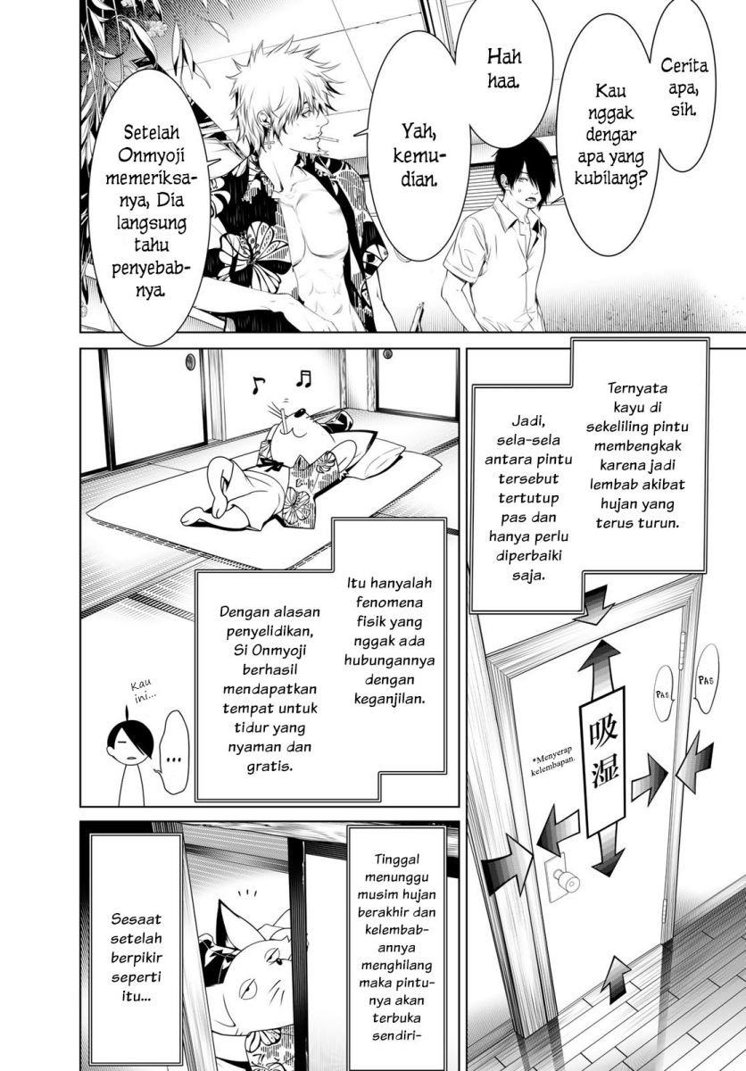 Bakemonogatari Bab 146 halaman 6