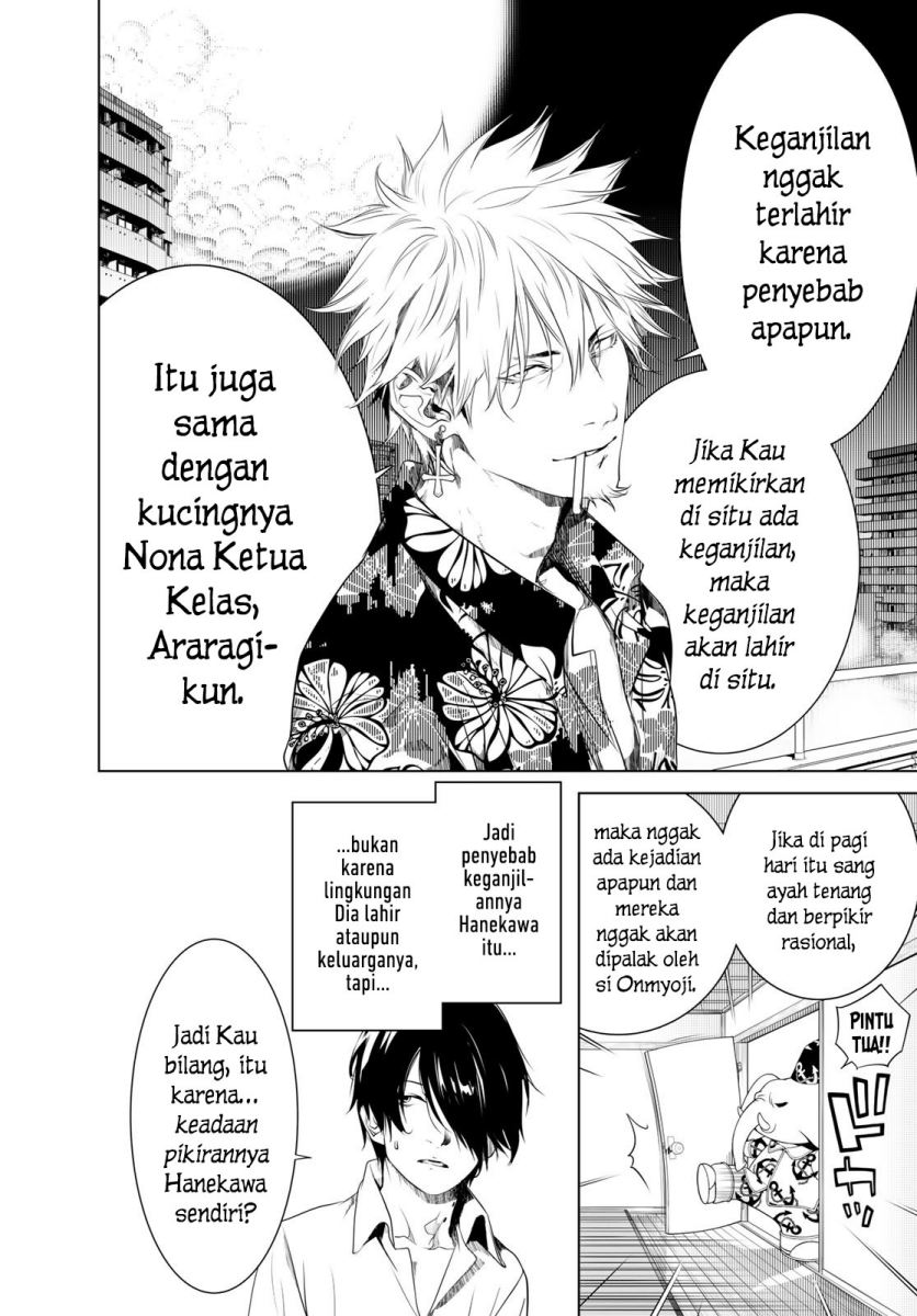 Bakemonogatari Bab 146 halaman 8