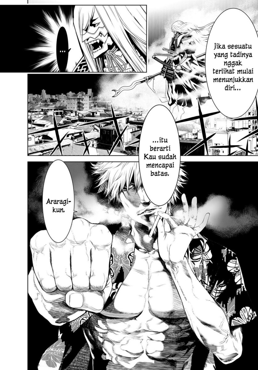 Bakemonogatari Bab 146 halaman 18